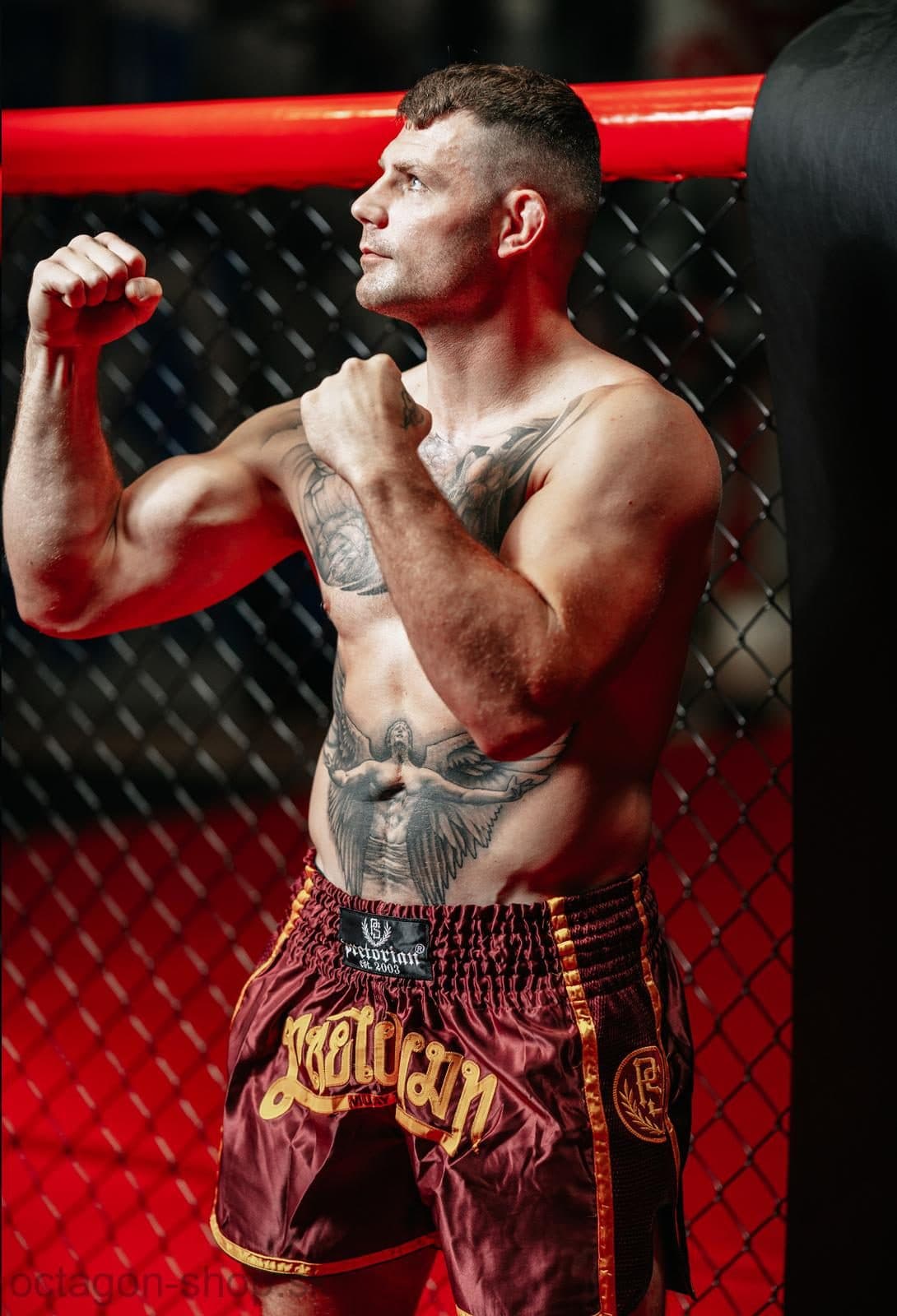 Muay Thai trenky - Pretorian - Elite