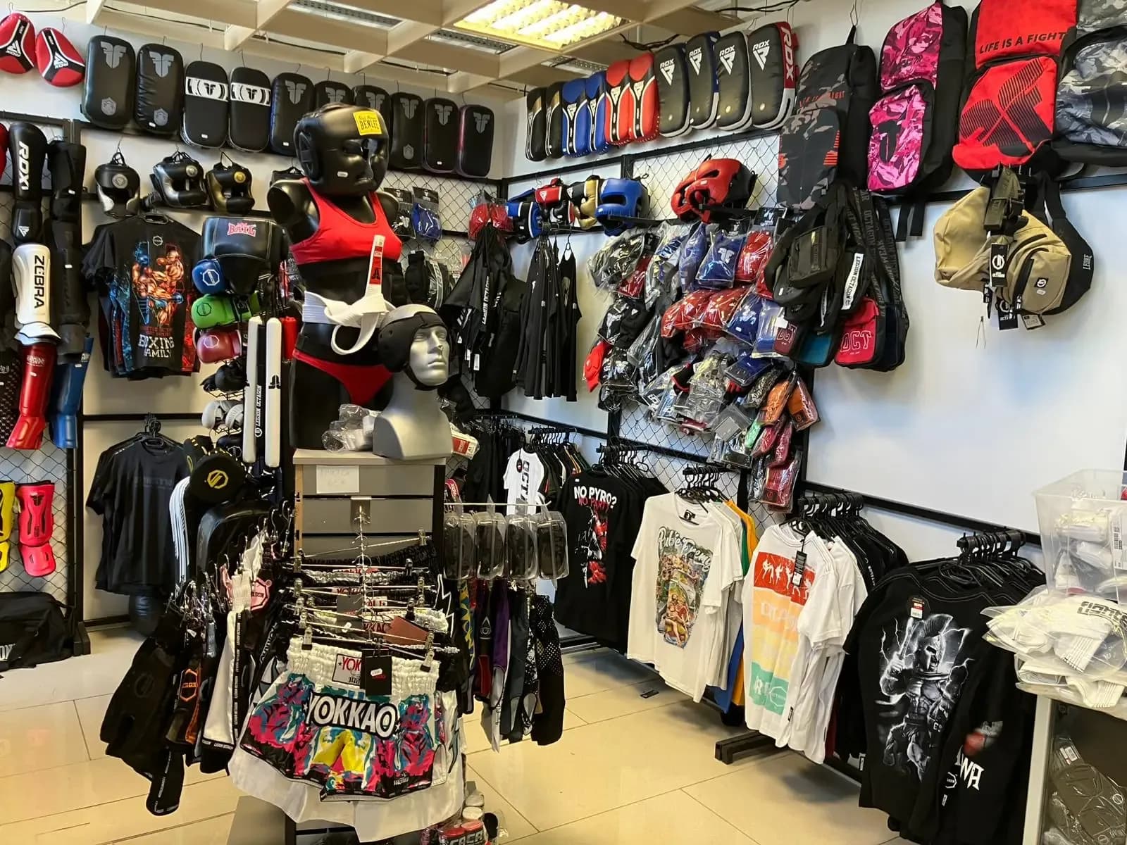 Fightshop Bratislava — store photo 3