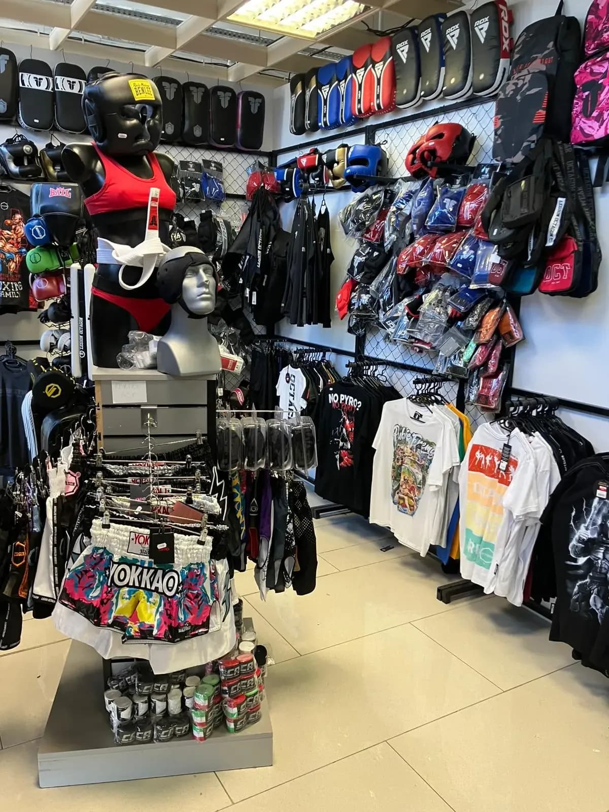 Fightshop Bratislava — store photo 4