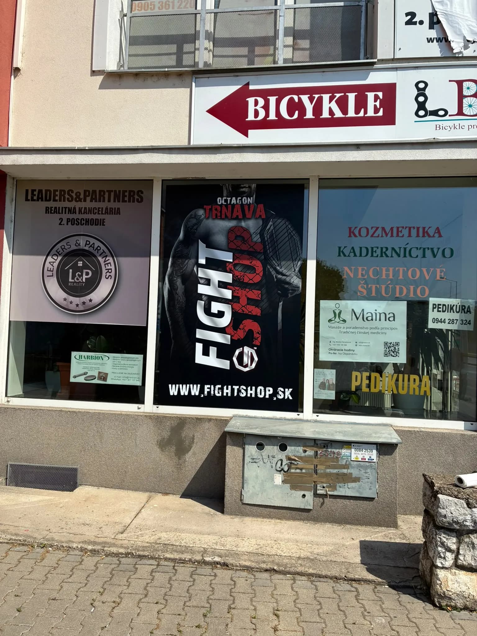 Fightshop Trnava — store photo 6