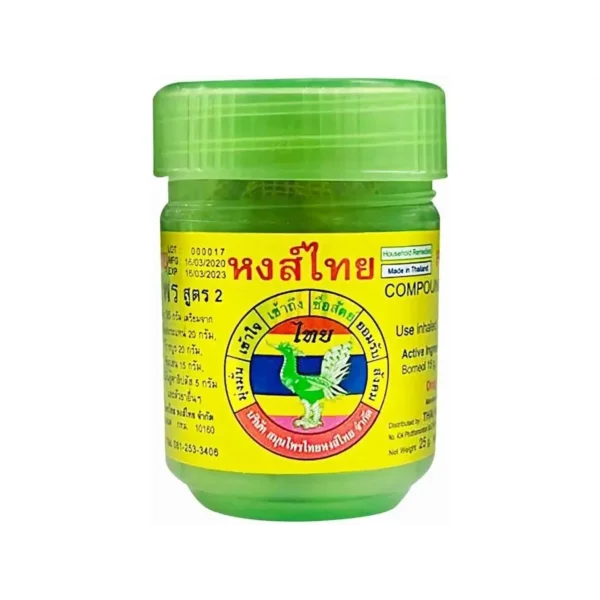 Hong Thai